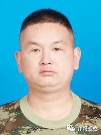 四川全国拟表彰退役军人,2020年四川省模范退役军人名单