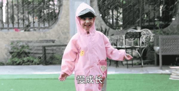 宝宝可爱雨伞雨衣,幼儿园雨衣雨鞋雨伞三件套