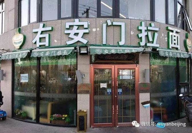 【曝光台】写字楼里吞云吐雾的你！高抬贵手！