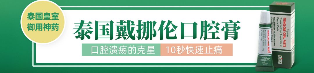 抬头纹法令纹鱼尾纹克星能管用吗,抬头纹鱼尾纹法令纹均可改善