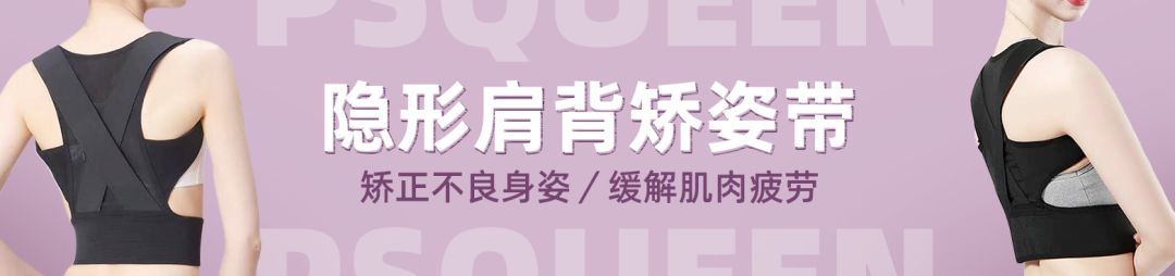 抬头纹法令纹鱼尾纹克星能管用吗,抬头纹鱼尾纹法令纹均可改善