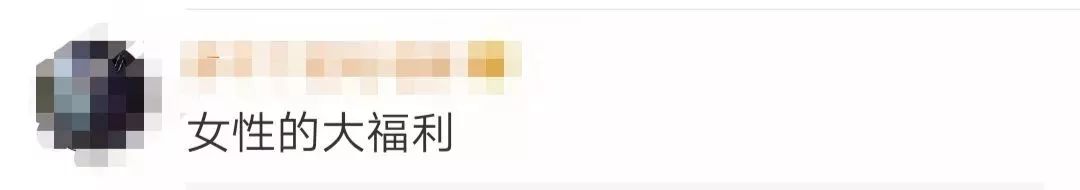 化妆品监管怎么查询化妆品真伪,鉴别化妆品真假app