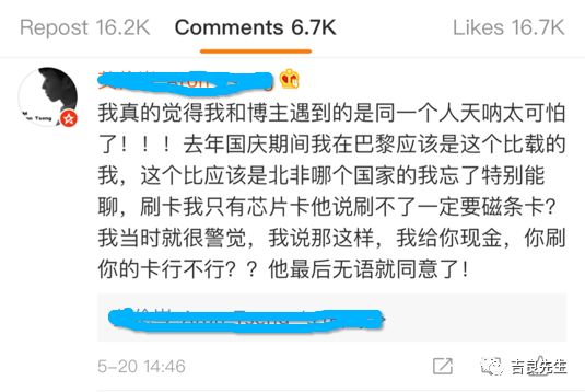 信用卡被盗刷2万要怎么追回,信用卡被盗刷4万多元