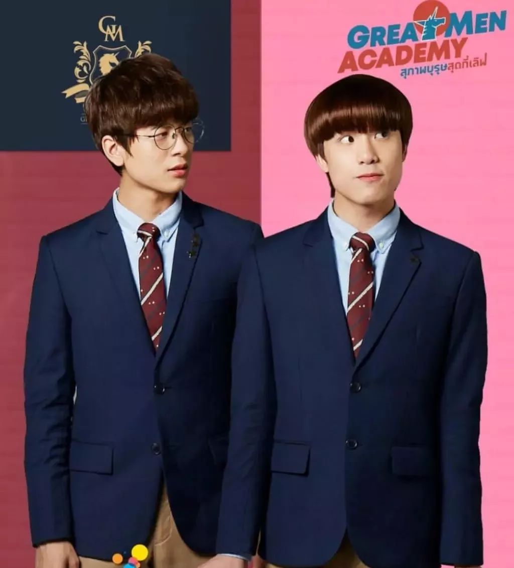 宝藏大学之法政篇