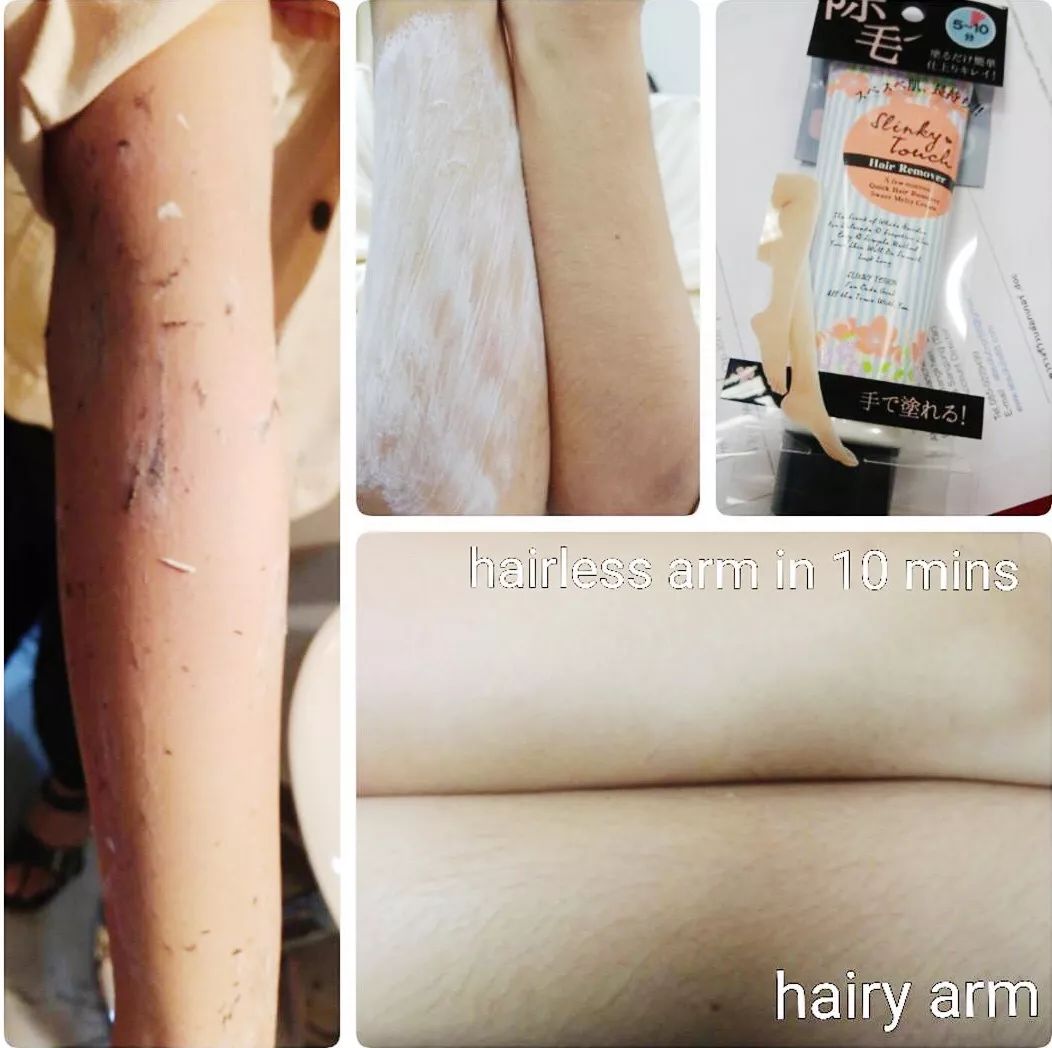 能让毛越脱越少的脱毛膏,脱得最干净的脱毛膏