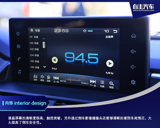 长城风骏7汽油四驱版实测油耗,2020长城风骏7柴油版四驱多少钱