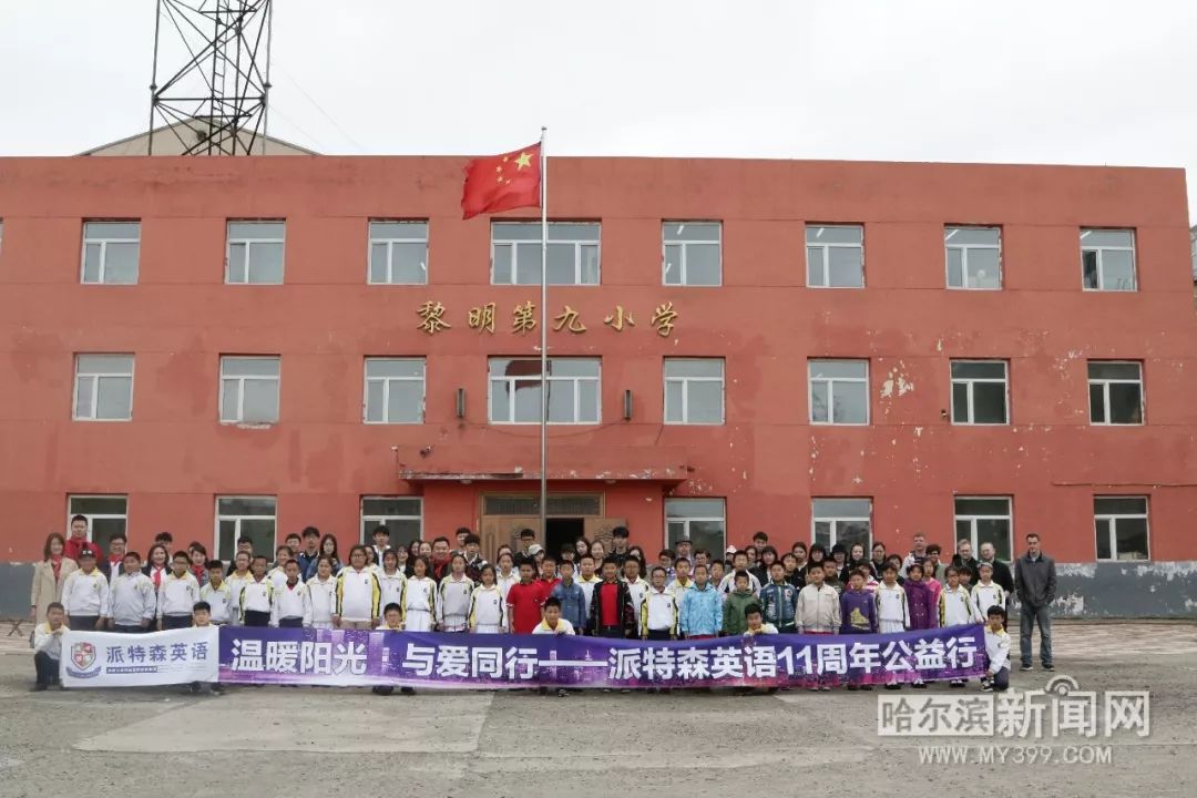 3年情深,三年深情