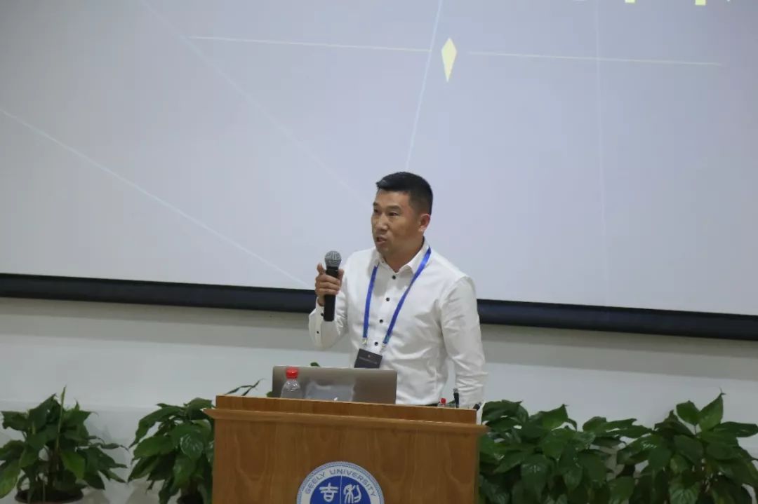 帅车聚力二手车商，吉利少帅亲自接待