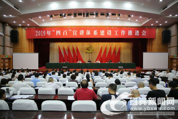 鍥寸粫涓績鍑濆績鑱氬姏鏈嶅姟澶у眬,瀹滃瀹h