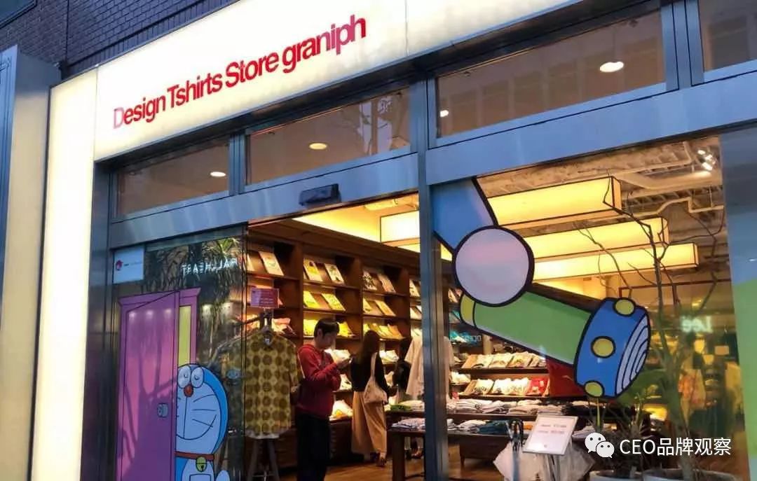 优衣库重磅t恤有哪些,优衣库最好的t恤