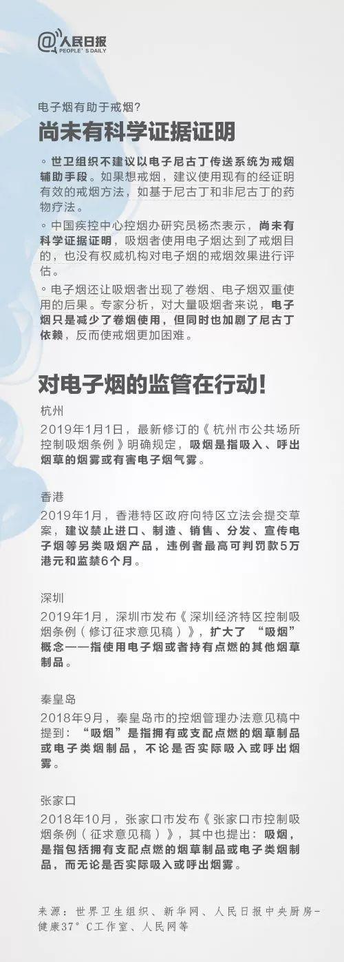 涉案380万销售假冒商品判刑案例,涉案300余万警方打掉销售假冒配件