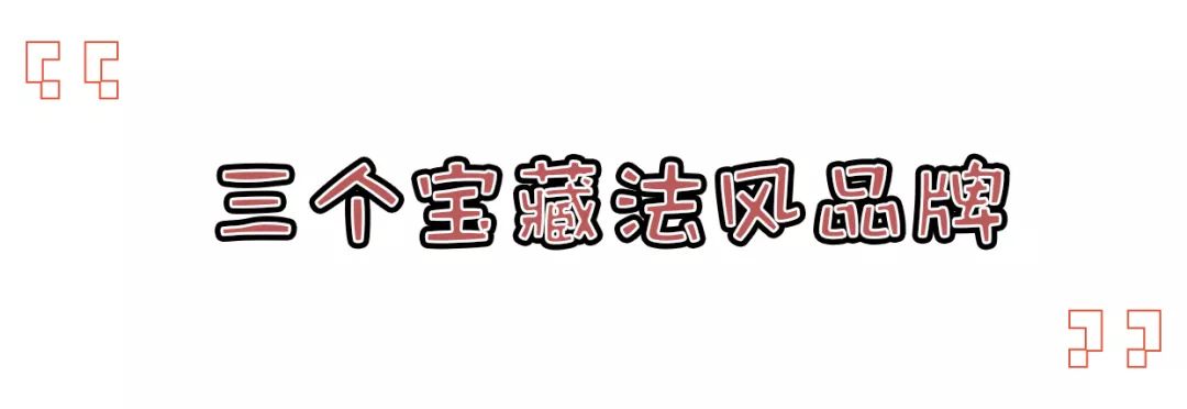 法风裙子,法风碎花裙子