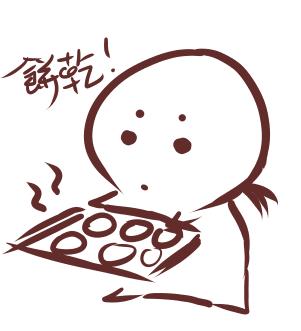 五月种草|栀子乌龙快乐水藕粉丸子葡萄酒盐