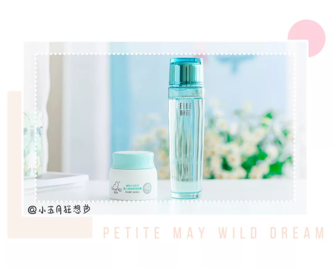 冬季油皮水乳推荐测评稀木源,测评油皮最好用的水乳套装