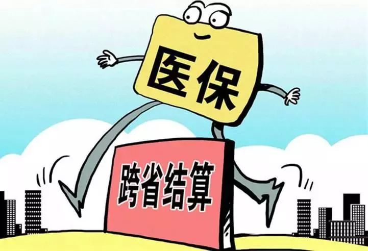 乐清市民卡可以刷自行车吗,乐清市民卡在乐清各医院通用不