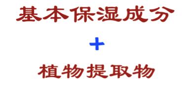 娇韵诗孕妇三件套测评,娇韵诗孕期防止妊娠纹品牌测评