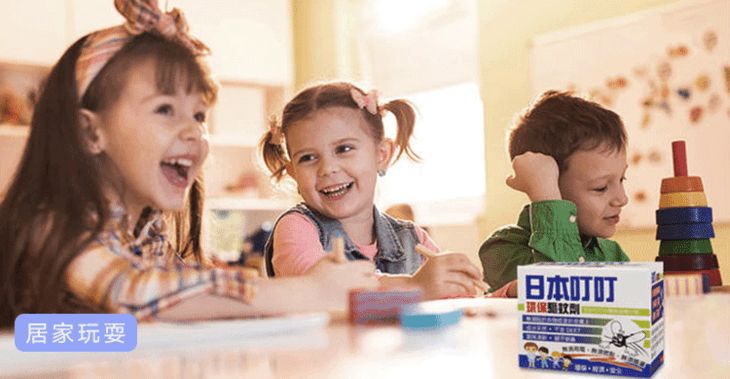 屋里放一点东西可以驱蚊子,家里放什么蚊子跑光光