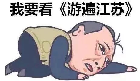 常州恐龙园过山车和跳楼机,常州恐龙园室内过山车吓人吗