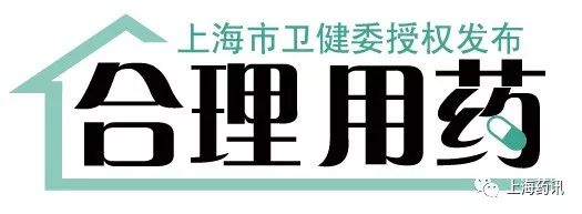 孕前期如何缓解妊娠症状,孕前一定不能吃的药