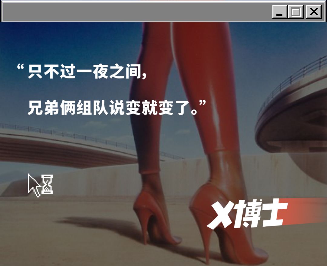 黑客帝国导演变成女的,黑客帝国导演是犹太人吗