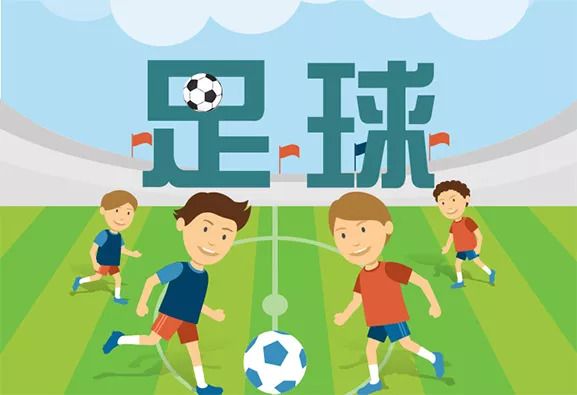 赛罕区锡林南路小学分校足球比赛,赛罕区校园足球赛