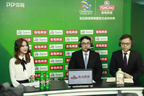 青岛啤酒为亚冠助力,青岛啤酒亚冠总决赛