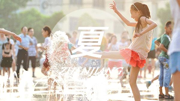 镇江宝藏日料店！15层生猛「云梯刺身」无限续，120+种自助不限量