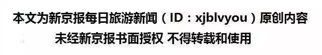 端午假期预计将有1亿人次出游,端午节假期出行攻略
