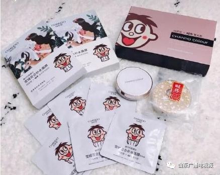 热吧，热吧，我要融化！大白兔奶糖沐浴乳，冲凉神器了解一下？