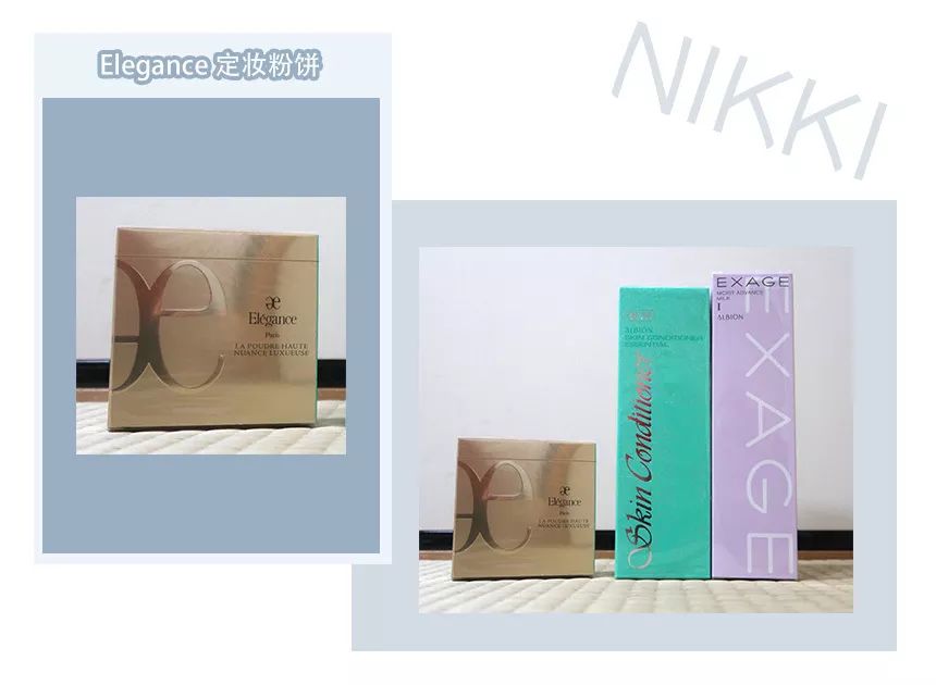 鏃ユ湰鎵撹揣鏀荤暐,鏃ユ湰杩涜揣鏀荤暐