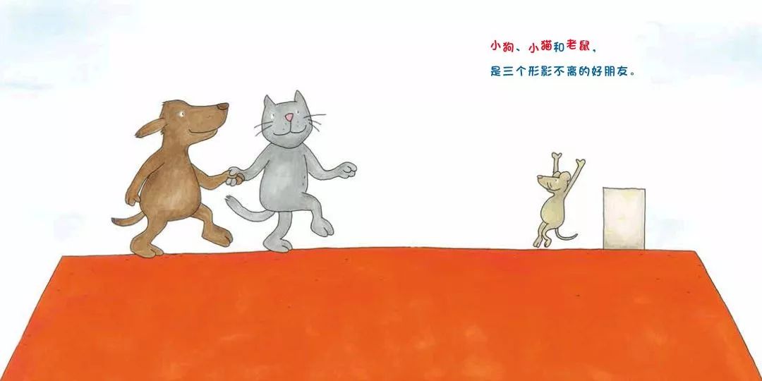 亚马逊五星好评，德国原版引进，一套书教会孩子认知自我，表达自我！