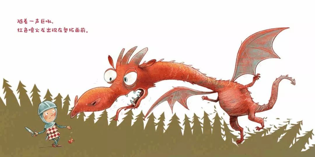 亚马逊五星好评，德国原版引进，一套书教会孩子认知自我，表达自我！