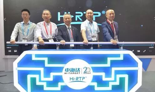 中海达高精度rtk,中海达hi-survey怎么安装