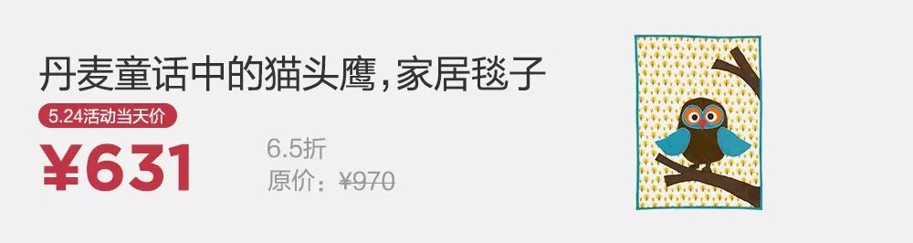 能装满太平洋的杯子,夏天装凉水的超大杯子