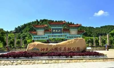 梅州自然保护区,梅州客家文化小镇