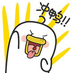 冲鸭游乐场,昭山水上乐园海啸池