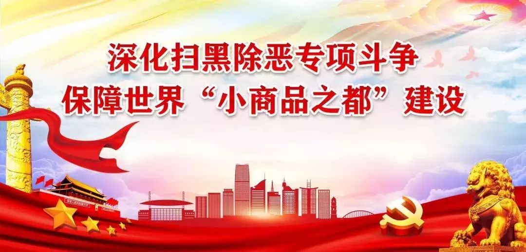 浙江义乌啥时候入梅雨,义乌今年梅雨季几号至几号