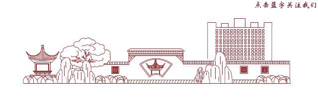 疫情结束后囤多少口罩有安全感 (这次疫情到底用不用囤口罩)