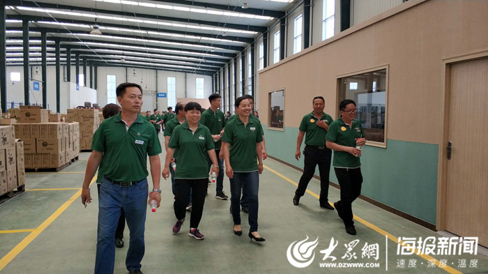 三信实业乔迁新址菏泽零售业巨头追梦再出发