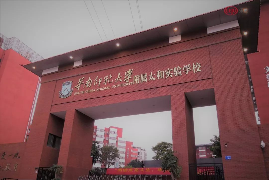 广州开发区房子,广州开发区新楼盘