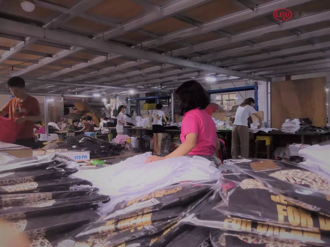 广州开发区房子,广州开发区新楼盘