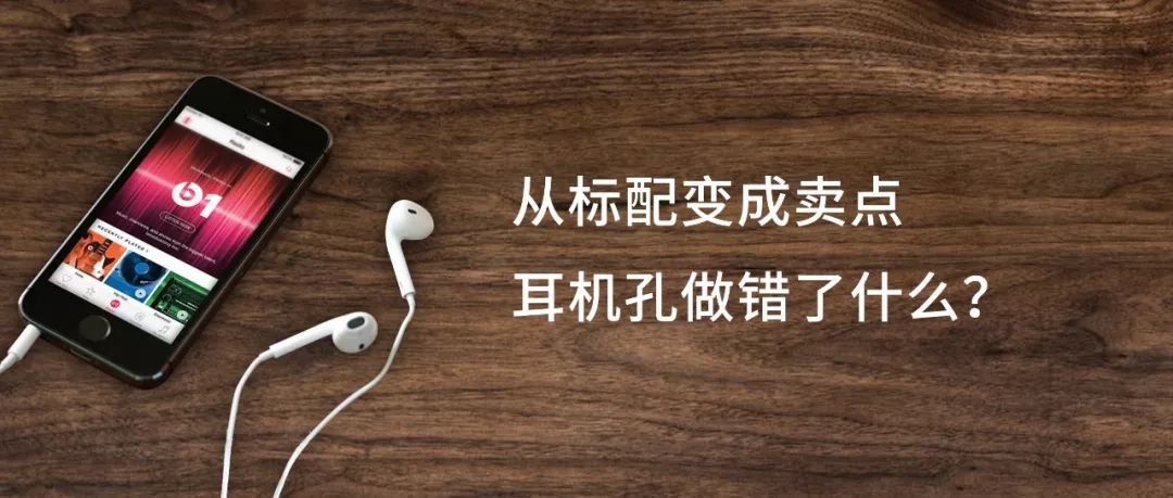 升降摄像头真的落伍了吗,为什么升降摄像头不流行了