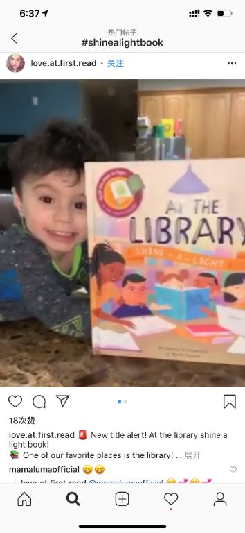 这套火遍全球的绘本教学,这套火遍全球的绘本