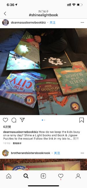 这套火遍全球的绘本教学,这套火遍全球的绘本