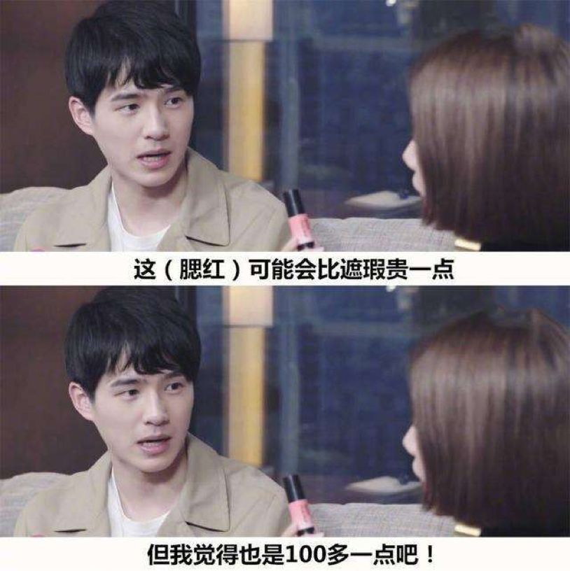 当个直男有什么好处,直男真的难吗