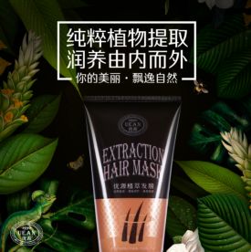 头皮生姜精华修护洗发水,一瓶洗护一体的原浆洗发水