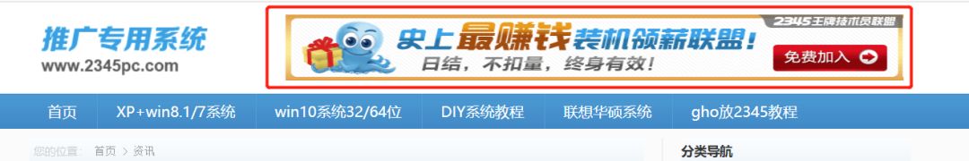 扒一扒暴利行业,扒一扒金融黑历史