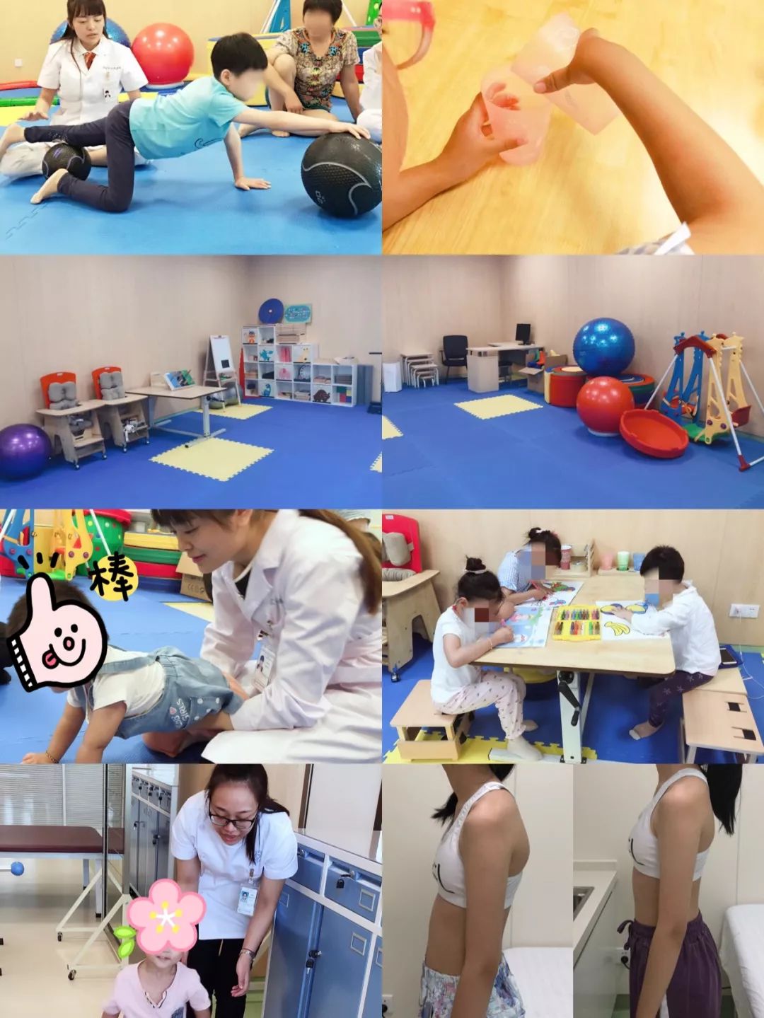 三级康复医院创建工作计划,三级康复医院建设方案