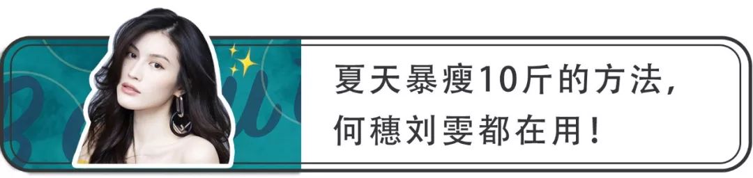 2021最火粉底排行榜,2021年十大热销粉底