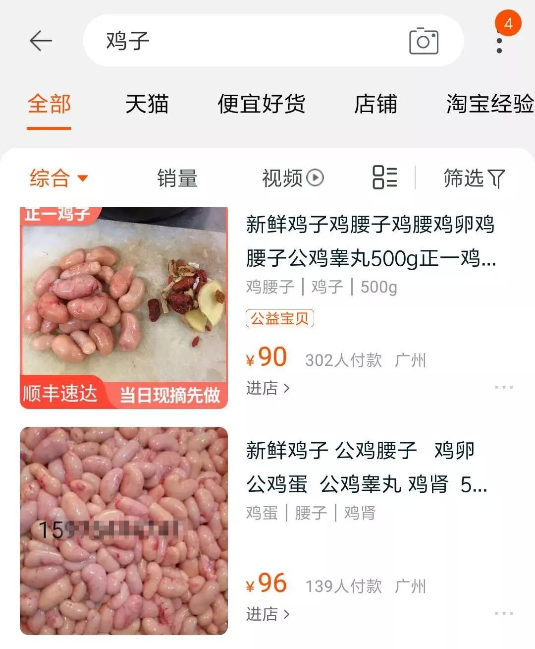 月入过万的高薪行业,冷门打工月入过万